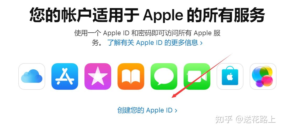 最新91账号共享账号_苹果美区账号买不了东西_2022年美区 AppleId 苹果账号分享（最新共享，已验证可用）